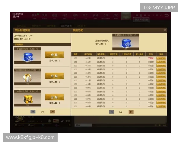 二人麻将比赛规则,了解官方与非官方比赛中的双人麻将标准 二人麻将比赛规则,了解官方与非官方比赛中的双人麻将标准