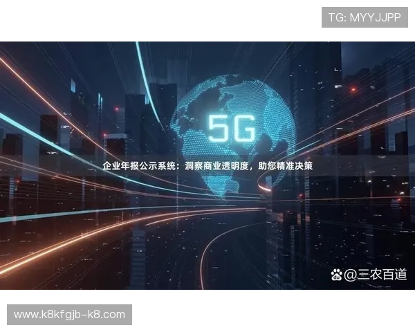 凯发一触即发 中国区 官方网站全面解析助你掌握最新动态 凯发一触即发 中国区 官方网站全面解析助你掌握最新动态