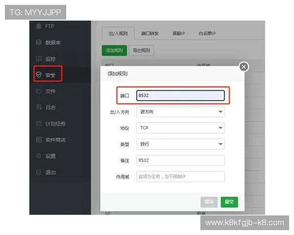 凯发足球官网首页入口:详细介绍如何快速找到官方入口的方法 凯发足球官网首页入口:详细介绍如何快速找到官方入口的方法