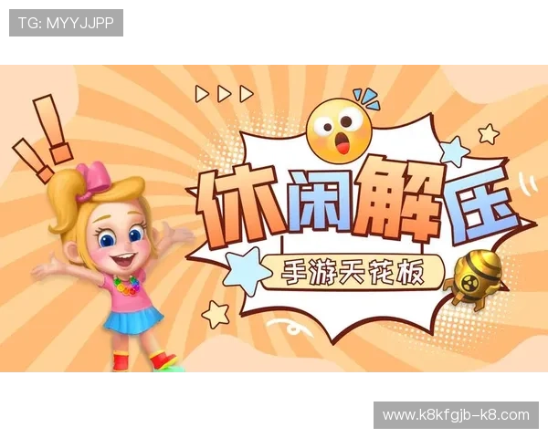 探索高收益的ag免费试玩网站,体验不一样的线上娱乐场乐趣 探索高收益的ag免费试玩网站,体验不一样的线上娱乐场乐趣