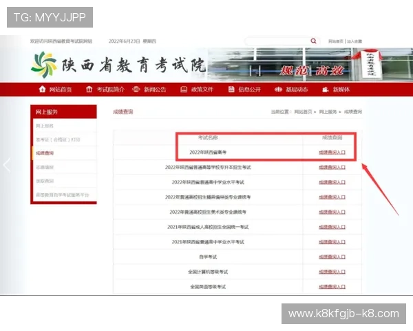 如何快速找到AG贵宾厅官网网址以及最新登录入口和相关信息 如何快速找到AG贵宾厅官网网址以及最新登录入口和相关信息