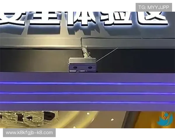 最新凯发手机版全面上线,带你体验最流畅的娱乐新体验 最新凯发手机版全面上线,带你体验最流畅的娱乐新体验