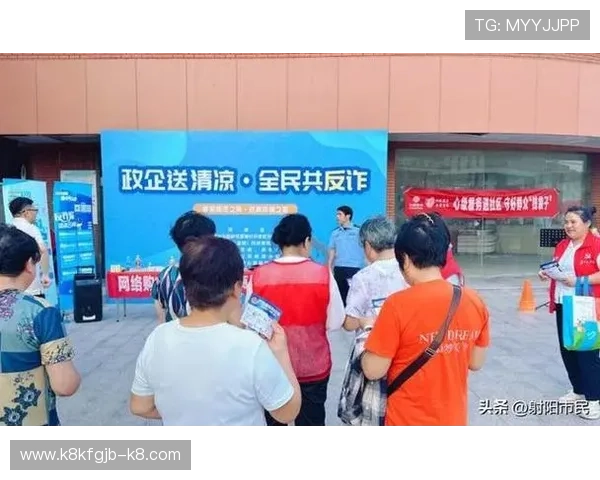 凯发线上开户流程耗时介绍及如何缩短开户时间 凯发线上开户流程耗时介绍及如何缩短开户时间