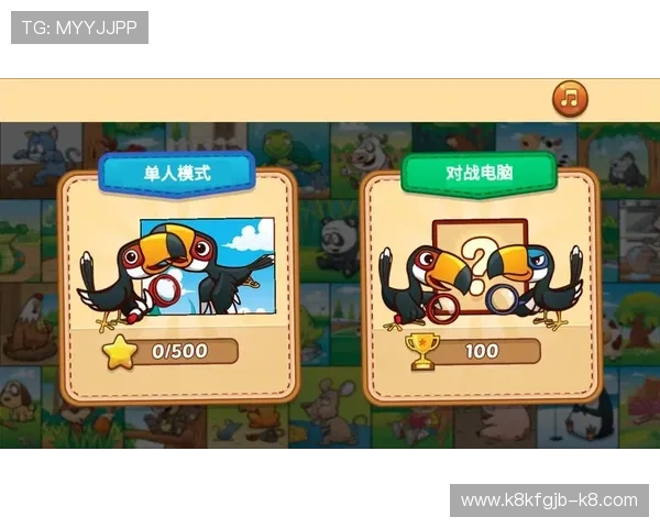 澳门新京手机版下载操作流程详解，轻松上手享受丰富游戏内容