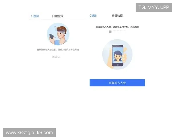 选择凯发娱乐手机登录，享受安全便捷的在线娱乐体验