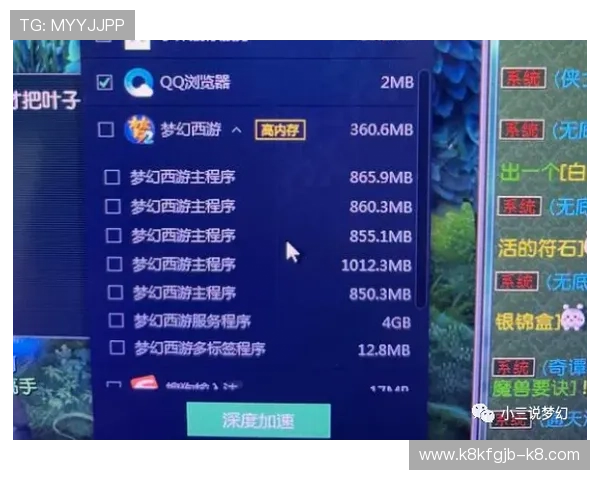 优质的ks8凯发电游客户服务体系，全天候在线为玩家提供专业支持