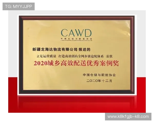 凯发一触即发中国区官方网站的技术支持与客户服务体系介绍 凯发一触即发中国区官方网站的技术支持与客户服务体系介绍