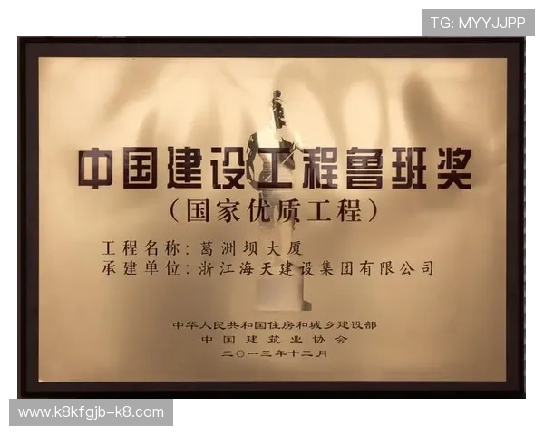 凯发娱乐场最新优惠政策分析：丰富奖励机制助力玩家实现财富增值