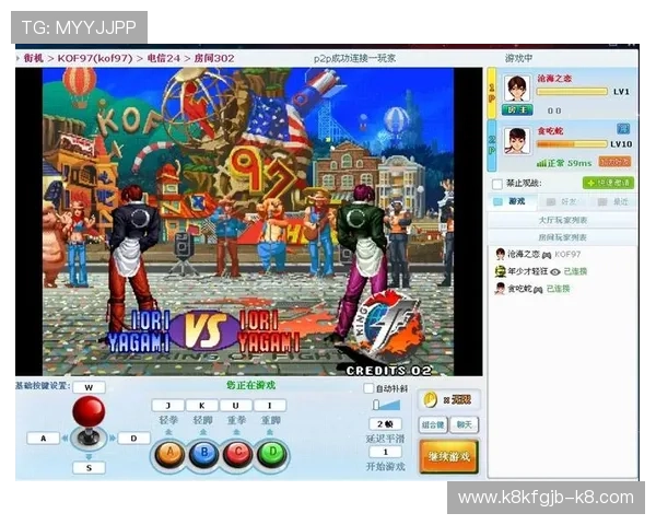 凯发娱乐旗舰厅注册平台用户评价，真实玩家分享平台体验与游戏心得