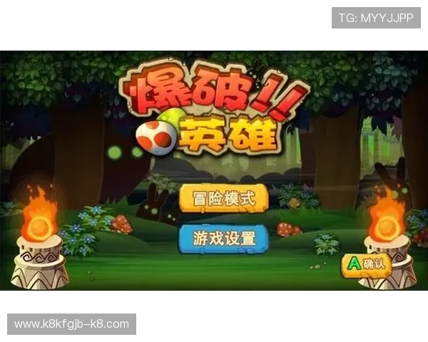 凯发ag旗舰厅下载最新版本,安全稳定的游戏下载平台推荐 凯发ag旗舰厅下载最新版本,安全稳定的游戏下载平台推荐