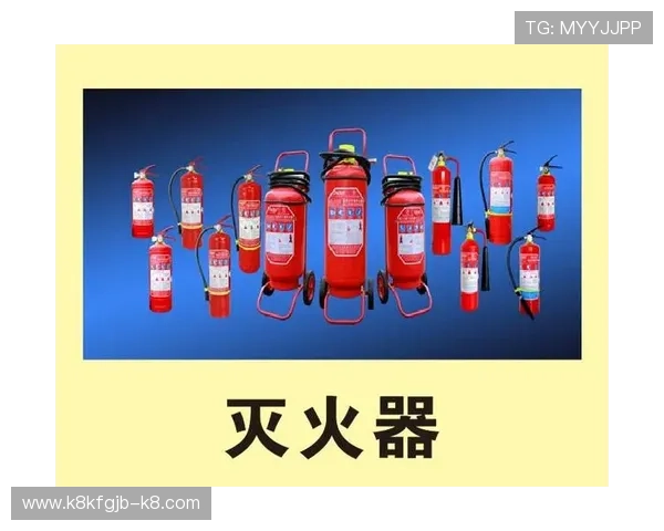 K8.com凯发正规官网提供安全可靠的在线娱乐体验,保障玩家资金与信息安全 K8.com凯发正规官网提供安全可靠的在线娱乐体验,保障玩家资金与信息安全