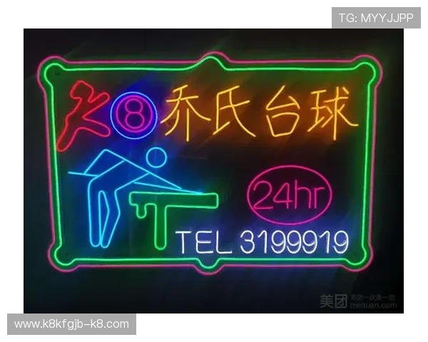 k8娱乐app最新版本下载安装指南，全面提升您的游戏体验与账号安全保障