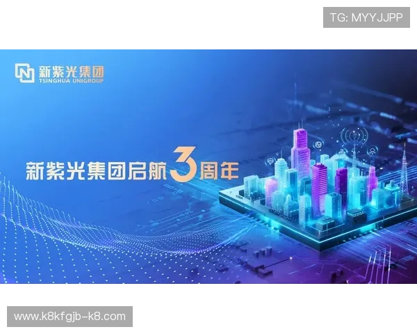 凯发国际启航号:全面升级的技术保障确保用户资金安全 凯发国际启航号:全面升级的技术保障确保用户资金安全