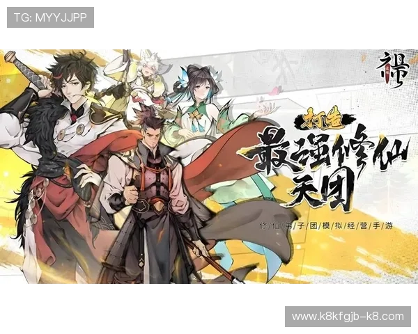 CG9电子游戏如何快速获取游戏内稀有资源和提升角色等级的实用方法