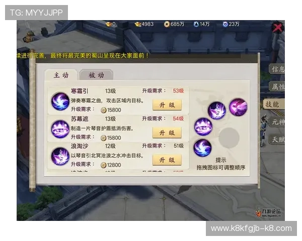 PK10玩法规则详解以及新手入门指南让你快速掌握游戏核心内容