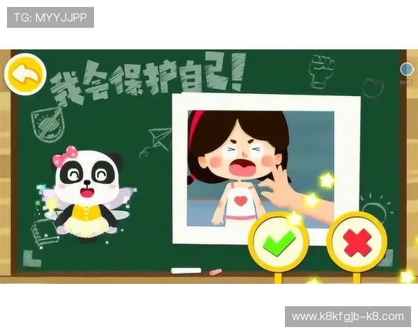 关于NE电子游戏的安全性与隐私保护措施全面解读 关于NE电子游戏的安全性与隐私保护措施全面解读