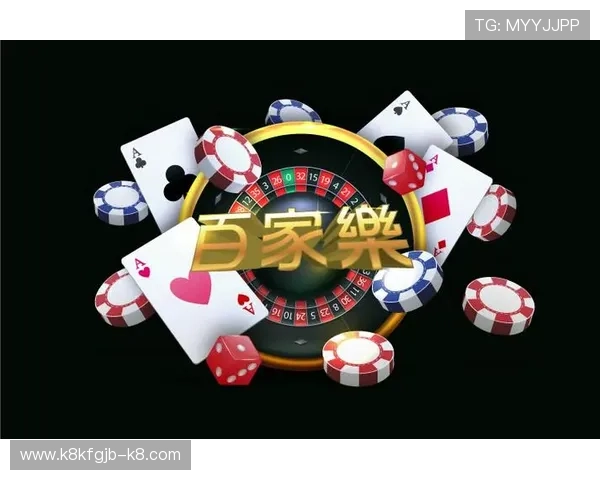 凯发娱乐登陆平台安全可靠,保障玩家资金与信息安全的详细指南 凯发娱乐登陆平台安全可靠,保障玩家资金与信息安全的详细指南