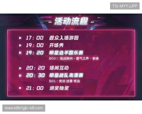 使用爱体育旗舰厅客户端轻松参与体育竞猜,体验刺激的竞技乐趣和丰富的奖励机制 使用爱体育旗舰厅客户端轻松参与体育竞猜,体验刺激的竞技乐趣和丰富的奖励机制