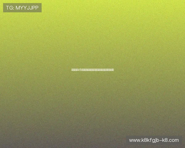 凯发娱乐k8多平台同步登录实现无缝切换提升游戏体验质量 凯发娱乐k8多平台同步登录实现无缝切换提升游戏体验质量