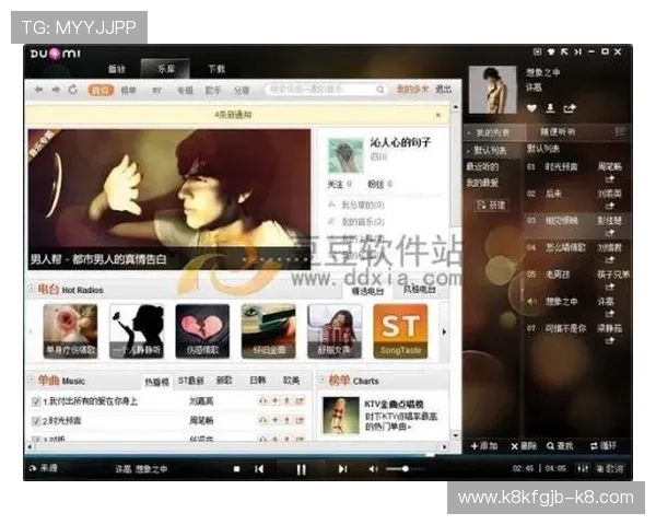 凯发真人平台的用户评价与口碑分析，真实玩家体验助你做出明智选择