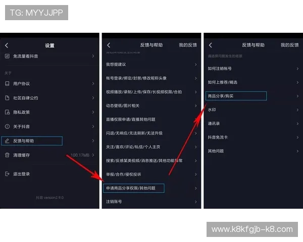 凯发网上登录入口官网登录遇到问题的解决方案及联系客服渠道介绍 凯发网上登录入口官网登录遇到问题的解决方案及联系客服渠道介绍
