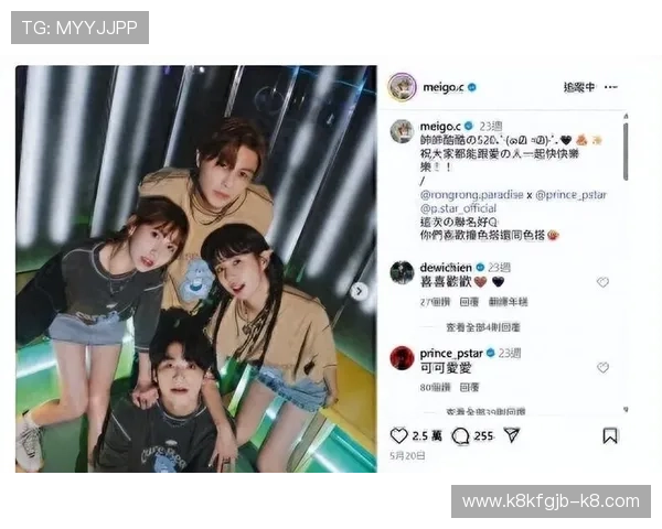 凯发真人首页官方平台介绍，专业团队打造值得信赖的真人娱乐环境