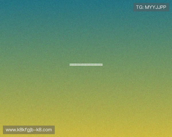 分分彩开户流程详解,轻松开启高收益在线投注体验 分分彩开户流程详解,轻松开启高收益在线投注体验