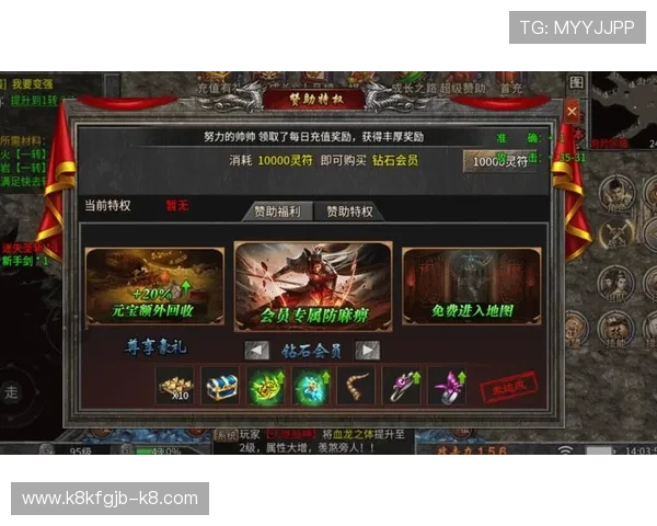 官网游戏充值指南，安全便捷的充值方式全攻略