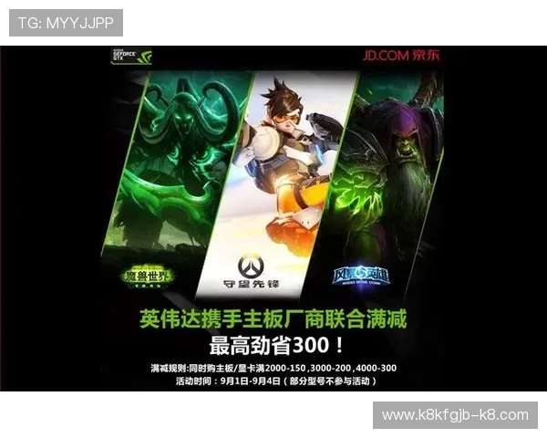 如何选择优质的AG真人娱乐官网平台实现高效充值提现和稳定游戏体验