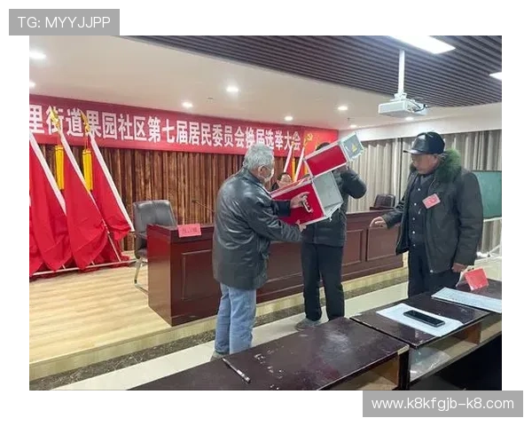 如何在k8篮球平台官网上参与互动投票和社区讨论增强用户粘性 如何在k8篮球平台官网上参与互动投票和社区讨论增强用户粘性