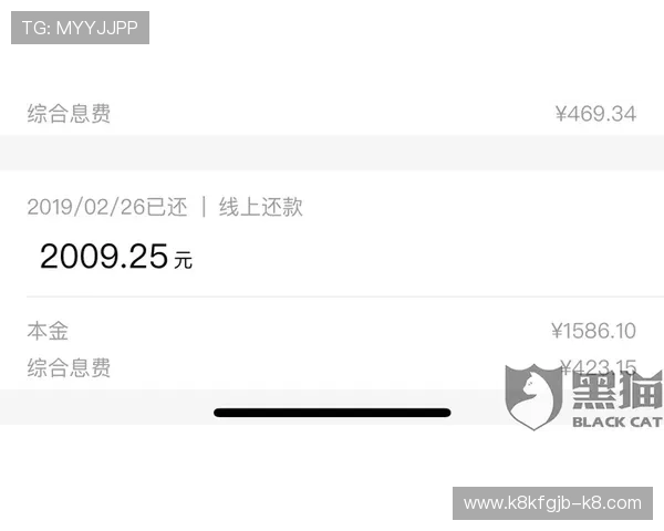 凯发手机版登录线路异常导致部分用户资金无法及时到账，平台承诺加快处理速度确保用户利益