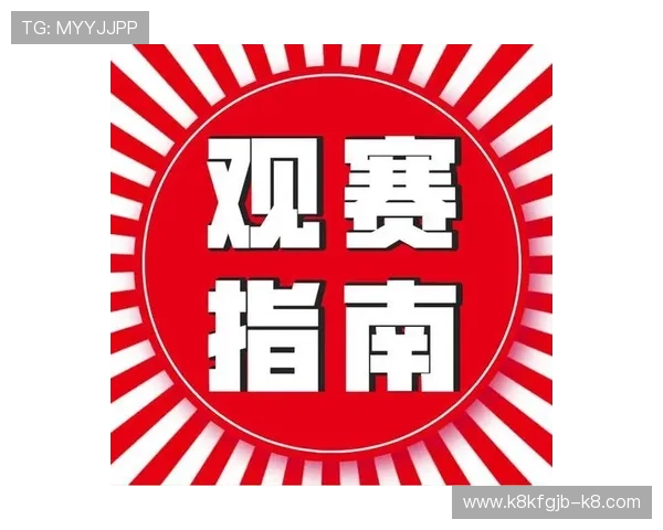 爱游戏体育官方登录指南详解,帮助用户快速注册登录享受全方位体育娱乐服务 爱游戏体育官方登录指南详解,帮助用户快速注册登录享受全方位体育娱乐服务
