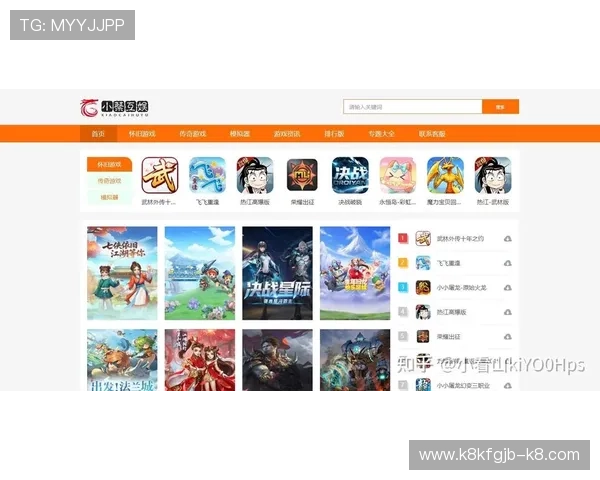 爱游戏app官网下载最新版本,安全稳定的游戏下载平台推荐 爱游戏app官网下载最新版本,安全稳定的游戏下载平台推荐