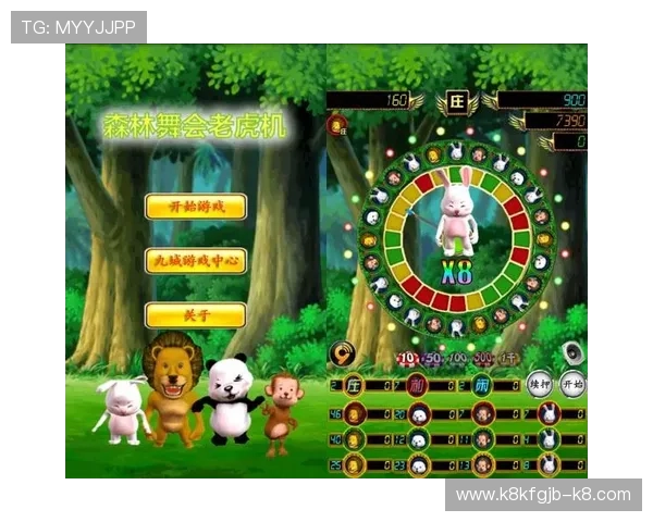 森林舞会老虎机电脑版安全稳定运行的技巧与常见问题解决方案推荐