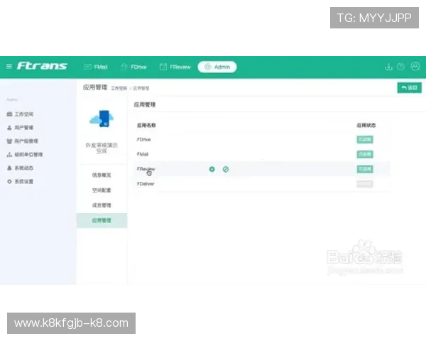 凯发登录入口平台提供多渠道登录方式，满足不同玩家的安全与便捷需求