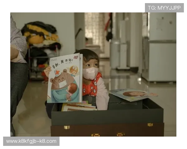 凯发登录游戏充值流程详解,帮助玩家顺利完成资金充值 凯发登录游戏充值流程详解,帮助玩家顺利完成资金充值