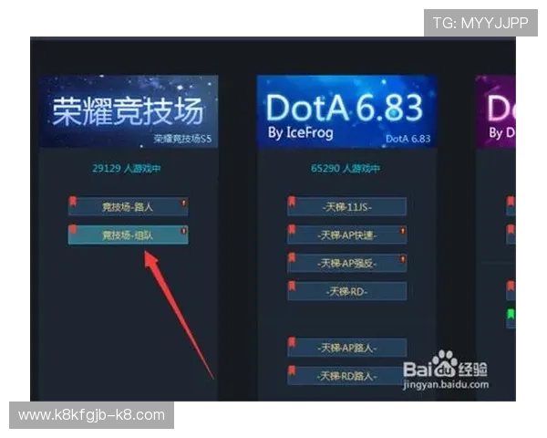 凯发真人注册平台新手注册指南，详细步骤帮助快速上手游戏