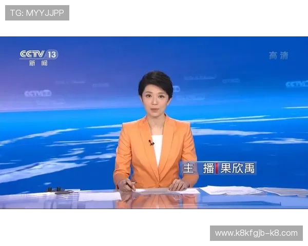 凯发真人在线观看全天候直播,感受最真实的真人荷官互动体验 凯发真人在线观看全天候直播,感受最真实的真人荷官互动体验