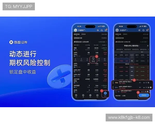 凯发娱乐手机娱乐安全可靠，保障玩家个人信息与资金安全，尽情享受无忧游戏时光