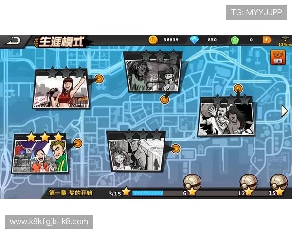 K8牛牛官网最新安全稳定的游戏平台推荐,享受公平公正的游戏体验 K8牛牛官网最新安全稳定的游戏平台推荐,享受公平公正的游戏体验