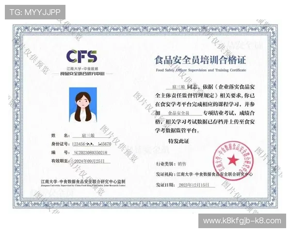 凯发ag网址娱乐平台如何确保账号安全与资金保障的实用技巧 凯发ag网址娱乐平台如何确保账号安全与资金保障的实用技巧