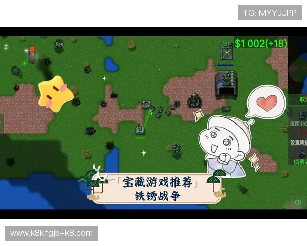 凯发手机娱乐手机端操作指南让新手玩家也能轻松上手畅玩游戏