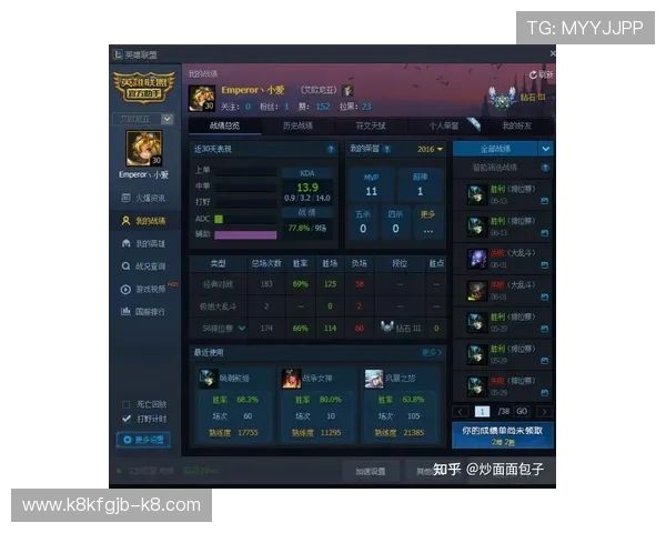 凯发电子游戏平台的用户评价与口碑分析,了解真实玩家的使用体验