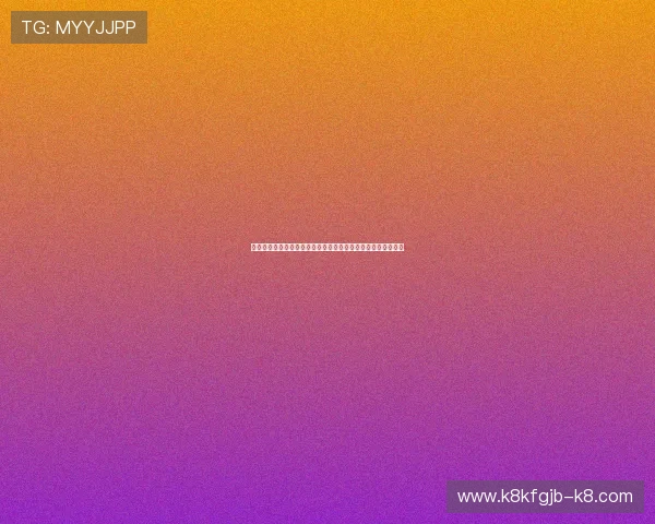 凯发线上开户流程详解,助你快速注册享受丰富的线上博彩娱乐