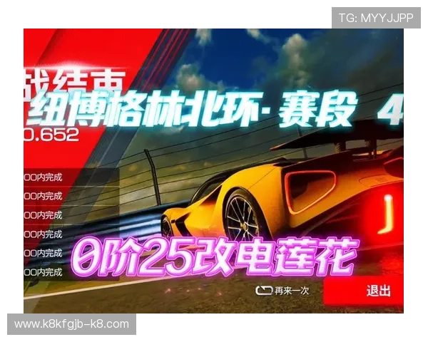 下载凯发旗舰厅客户端享受极速登录体验和多样化的游戏选择 下载凯发旗舰厅客户端享受极速登录体验和多样化的游戏选择