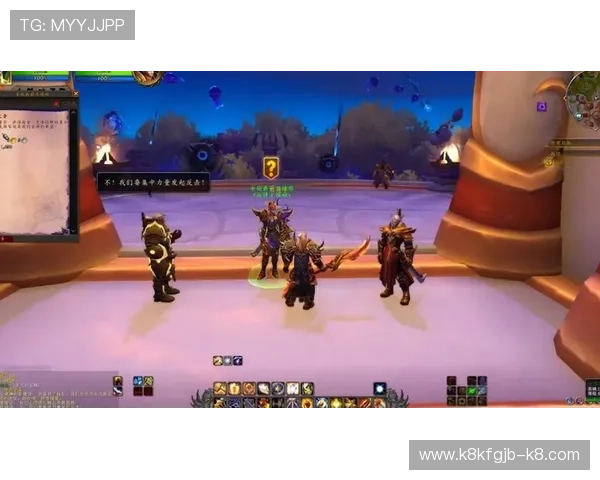 凯8娱乐用户注册流程详解新手快速上手畅享精彩游戏体验 凯8娱乐用户注册流程详解新手快速上手畅享精彩游戏体验