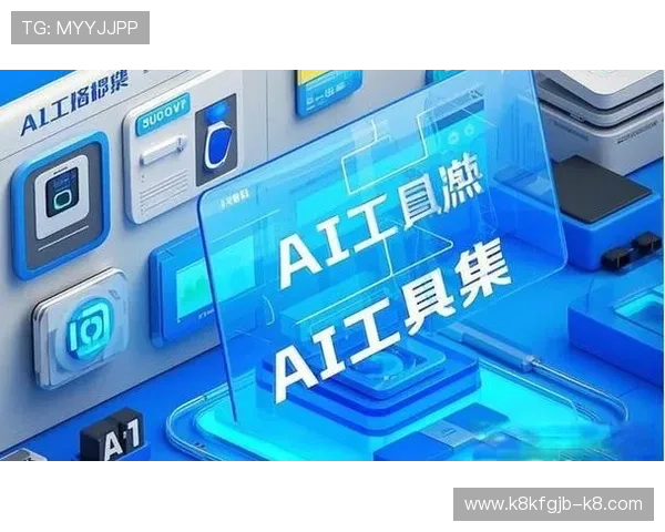 凯发体育备用平台app常见问题及解决方案全面解析提升使用效率