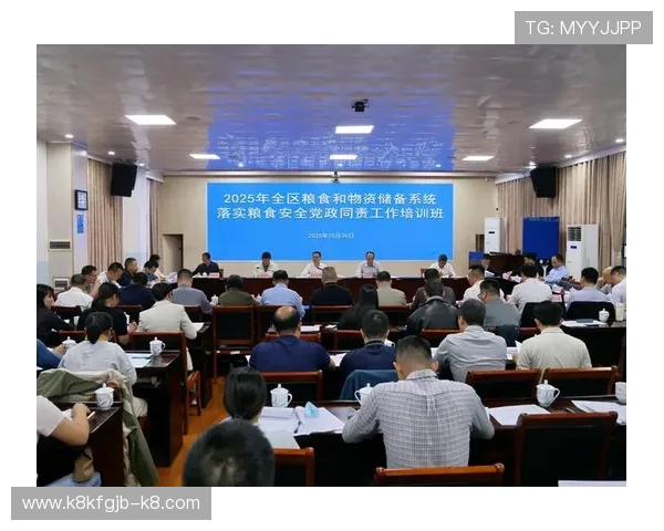 凯发网址全站登录提供专业技术支持确保玩家账号信息安全与顺畅登录 凯发网址全站登录提供专业技术支持确保玩家账号信息安全与顺畅登录