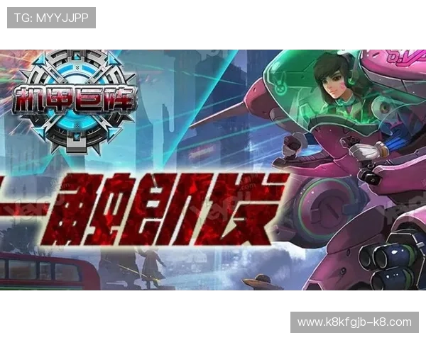 凯发集团娱乐平台有哪些最新上线的游戏类型和特色介绍 凯发集团娱乐平台有哪些最新上线的游戏类型和特色介绍