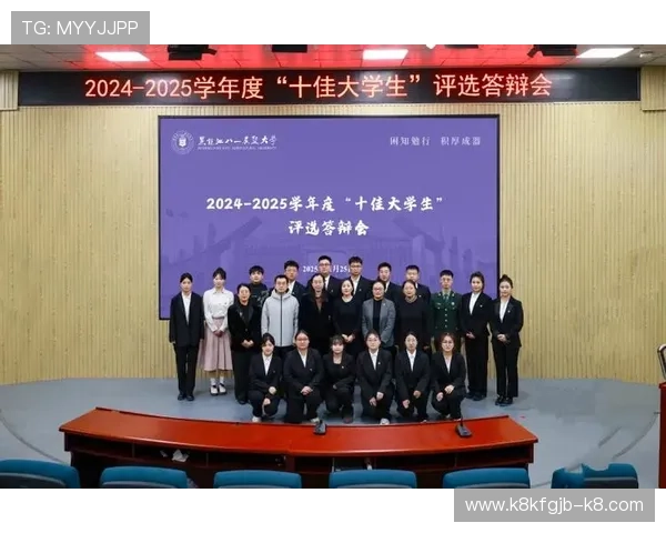 凯发网网站登录入口官网首页官方入口地址及登录流程详细解析